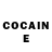 Кетамин ketamine Guldana Jursinbai