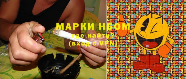 кокаин премиум Дмитриев