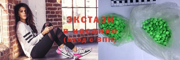 кокаин колумбия Дмитровск