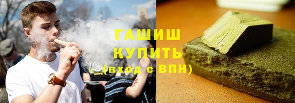 кокаин колумбия Дмитровск