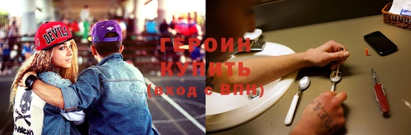 кокаин колумбия Дмитровск