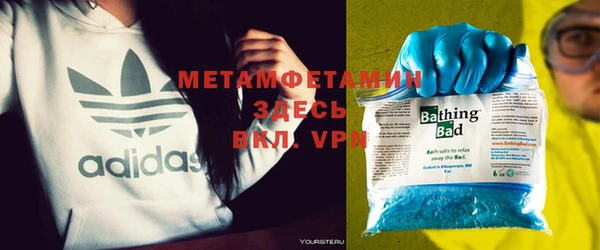 кокаин премиум Дмитриев