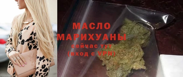 кокаин колумбия Дмитровск