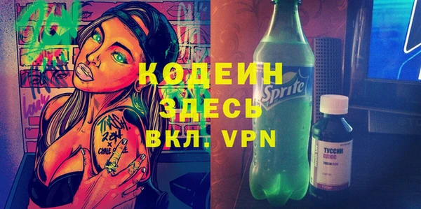 кокаин колумбия Дмитровск