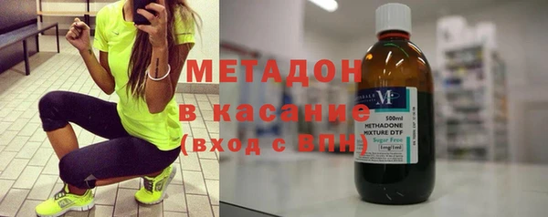 кокаин колумбия Дмитровск