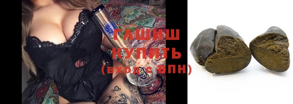 кокаин колумбия Дмитровск
