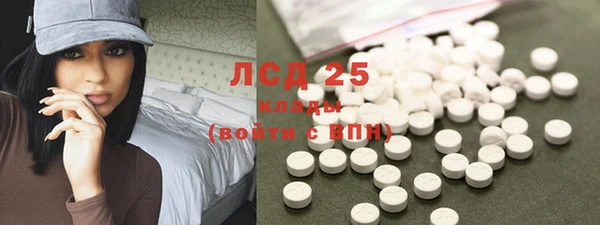 кокаин колумбия Дмитровск