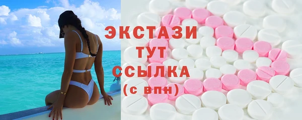 скорость mdpv Дмитров