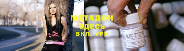 кокаин премиум Дмитриев