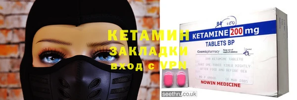 кокаин премиум Дмитриев