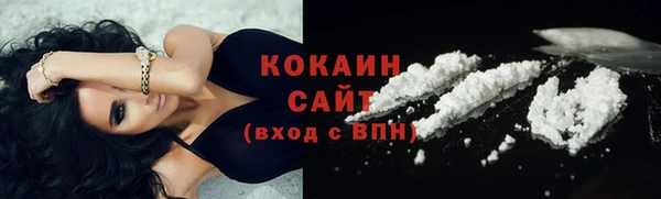 скорость mdpv Дмитров