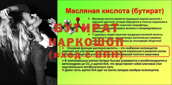 скорость mdpv Дмитров