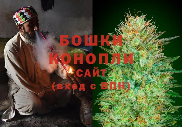 кокаин колумбия Дмитровск