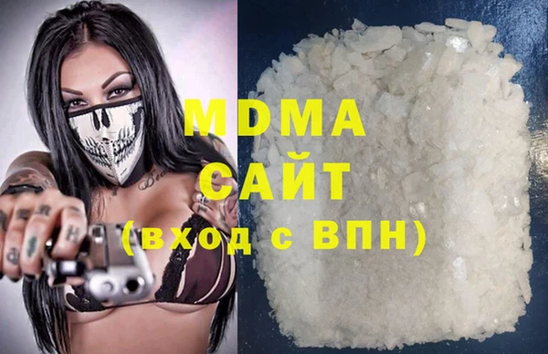 кокаин премиум Дмитриев