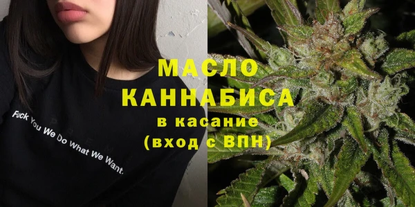 кокаин премиум Дмитриев
