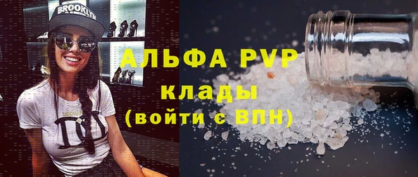 кокаин премиум Дмитриев