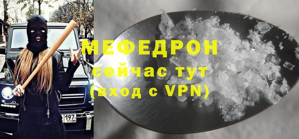 кокаин колумбия Дмитровск