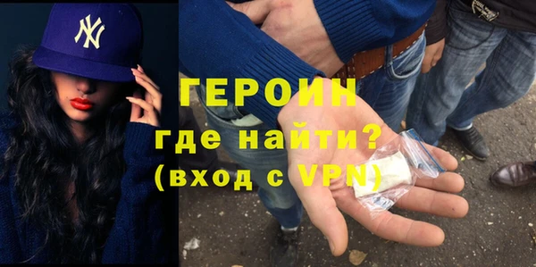 кокаин премиум Дмитриев