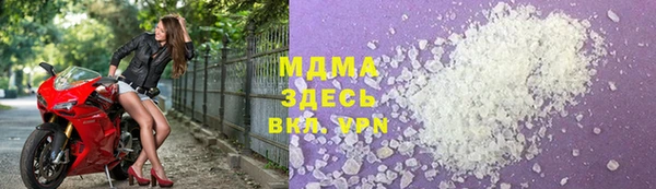 кокаин колумбия Дмитровск