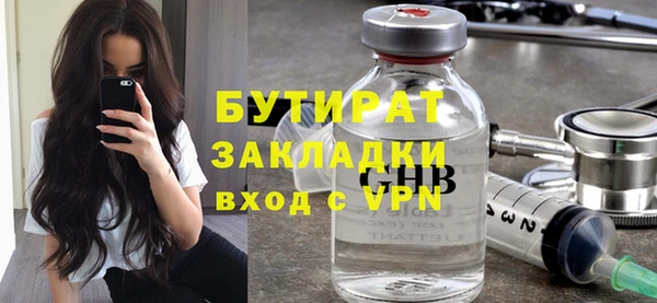 кокаин премиум Дмитриев