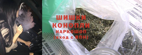 кокаин колумбия Дмитровск