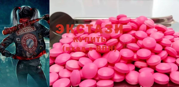 кокаин колумбия Дмитровск