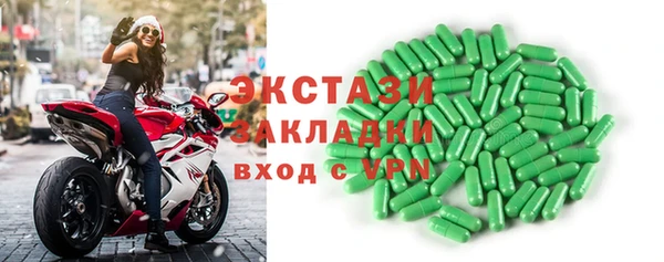 кокаин колумбия Дмитровск