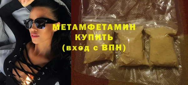 кокаин колумбия Дмитровск