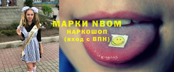 кокаин премиум Дмитриев
