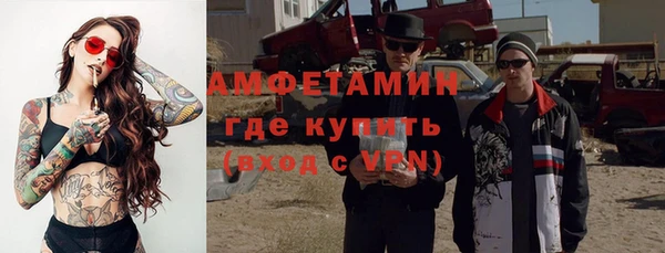 кокаин премиум Дмитриев