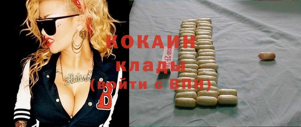 скорость mdpv Дмитров